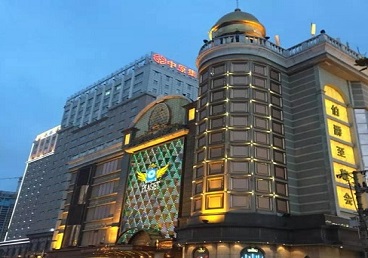 平安最大顶级出名高端豪华KTV会所-皇冠伯爵KTV顶级体验点评